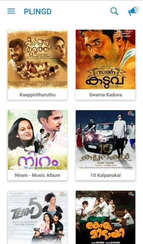 Plingd Music - Malayalam Songs स्क्रीनशॉट 2