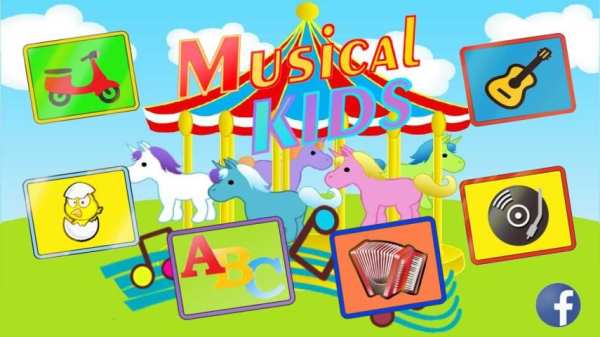 Criança Piano Infantil Musical Kids screenshot 5