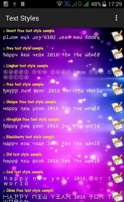Text Style (BBM Ready) скриншот 5