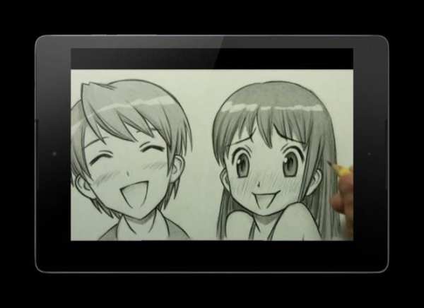 How to Draw Manga 4 تصوير الشاشة