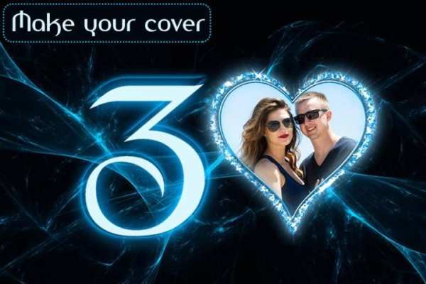 Lighting Text Photo Frames скриншот 4