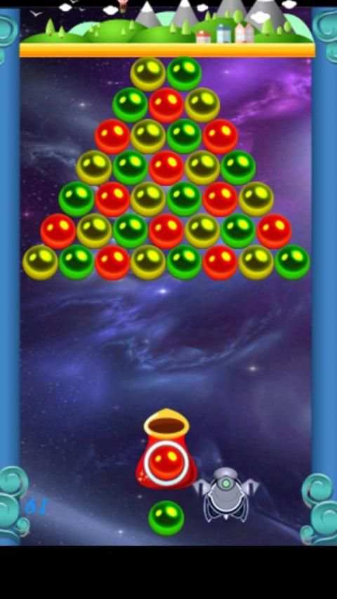 Shoot Bubble Bust screenshot 6