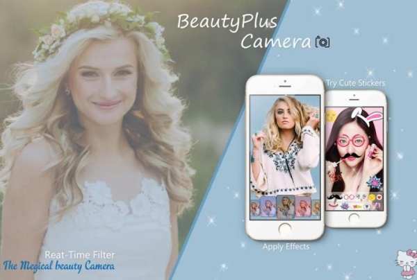 Beauty + Camera screenshot 6
