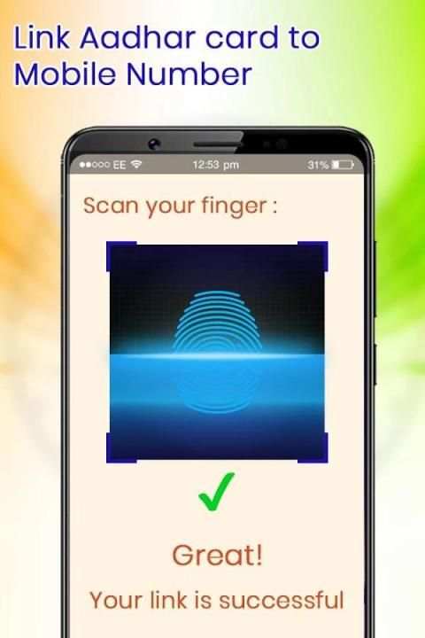 Aadhar Card Link to Mobile Number / SIM Online скриншот 1