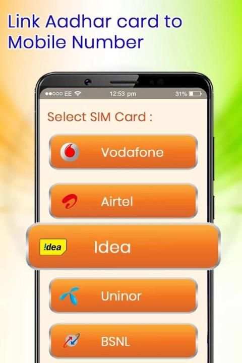 Aadhar Card Link to Mobile Number / SIM Online скриншот 3
