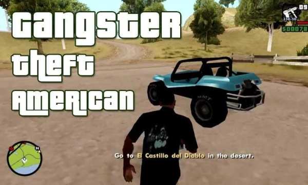 Gangster Theft American 2018 1 تصوير الشاشة
