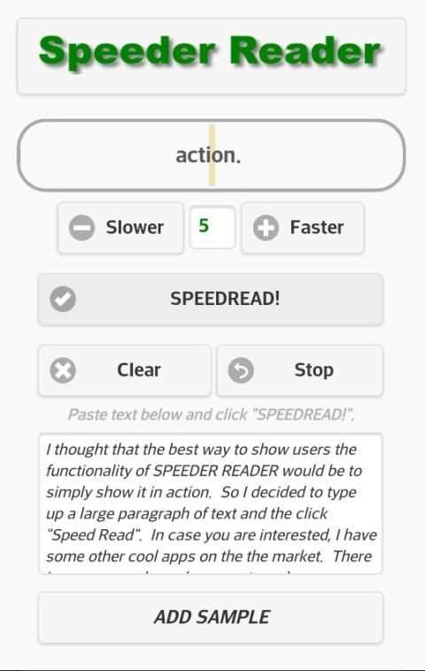 Speeder Reader скриншот 6