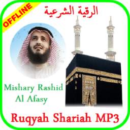 MP3 Ruqyah - Sheikh Mishary Rashid Al Afasy