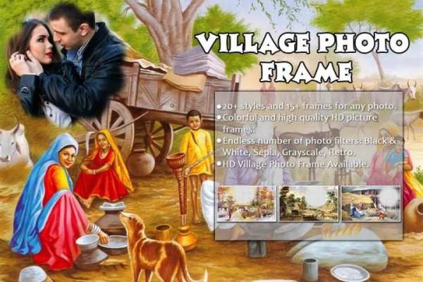 Village Photo Frame : Village Photo Editor स्क्रीनशॉट 1