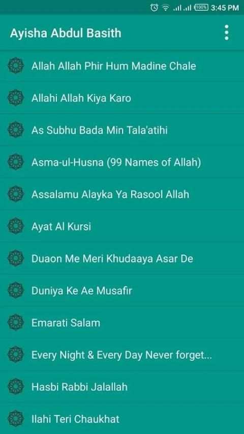 Ayisha Abdul Basith Naats screenshot 3