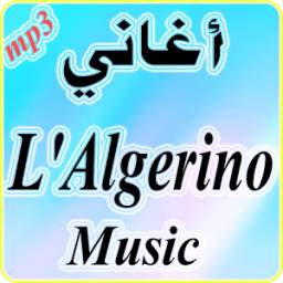 أغاني Lalgerino 1.0