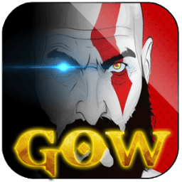 ikon New Guide God Of War