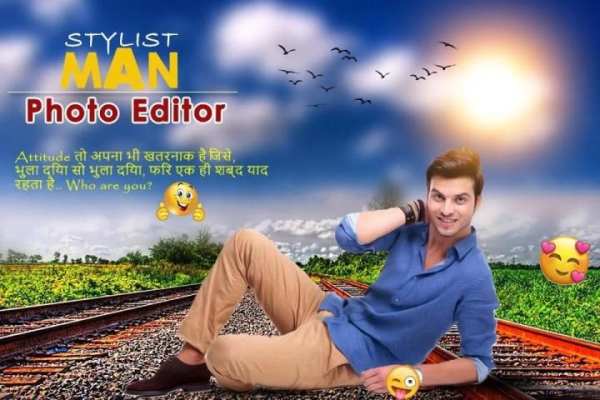 Stylish Man Photo Editor screenshot 4