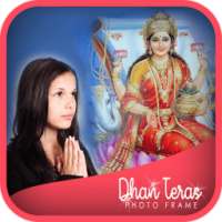 Transparent Dhanteras Photo Frames on 9Apps