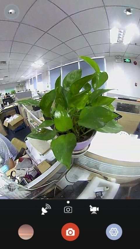 KSIX CAMERA 360 скриншот 2