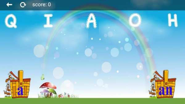 ABC Games For Kids скриншот 3