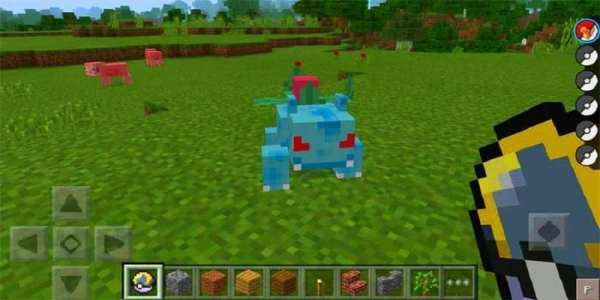 MOD Pixelmon for MCPE screenshot 1