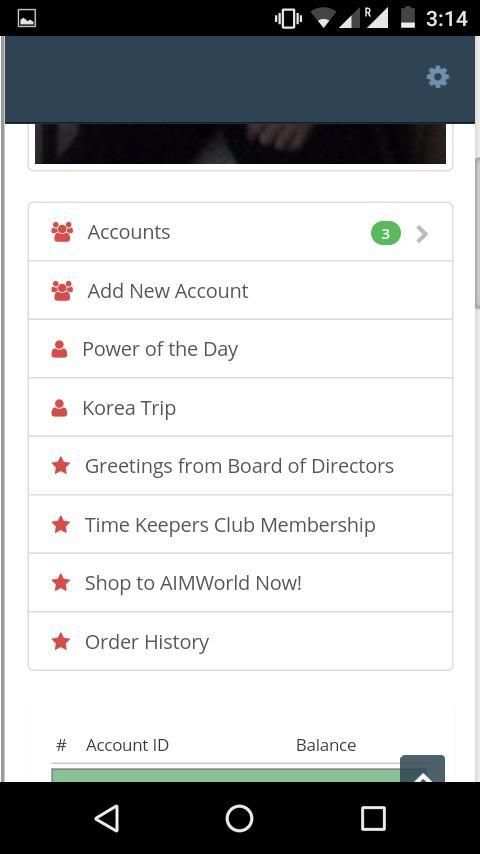 AIM Global Mobile DTC скриншот 1