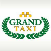 Заказ такси Херсон Grand