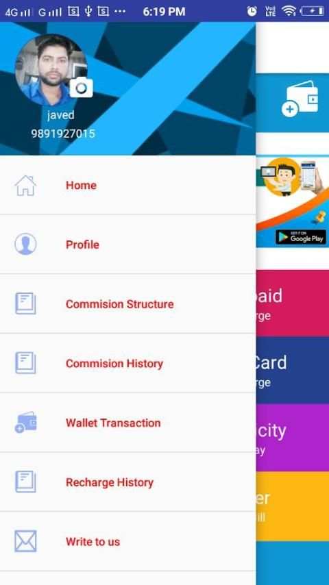 PayBuziness Profit screenshot 1