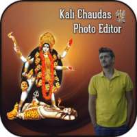 Kali Chaudas Photo Editor on 9Apps