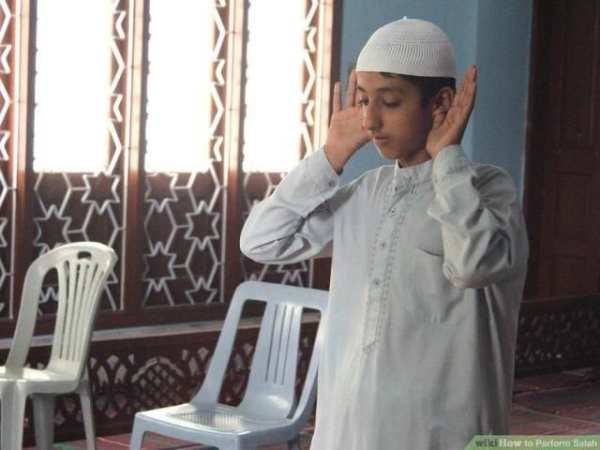 How To Pray Salah screenshot 5