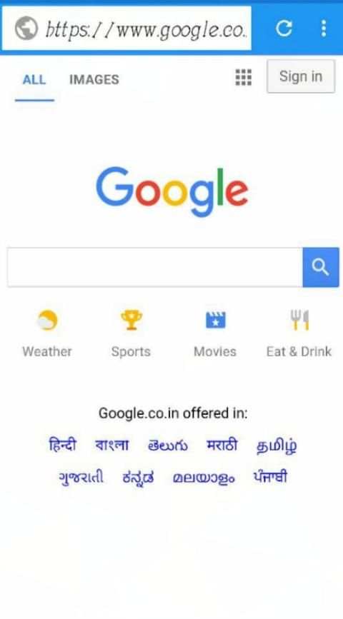 US Fast Browser स्क्रीनशॉट 1