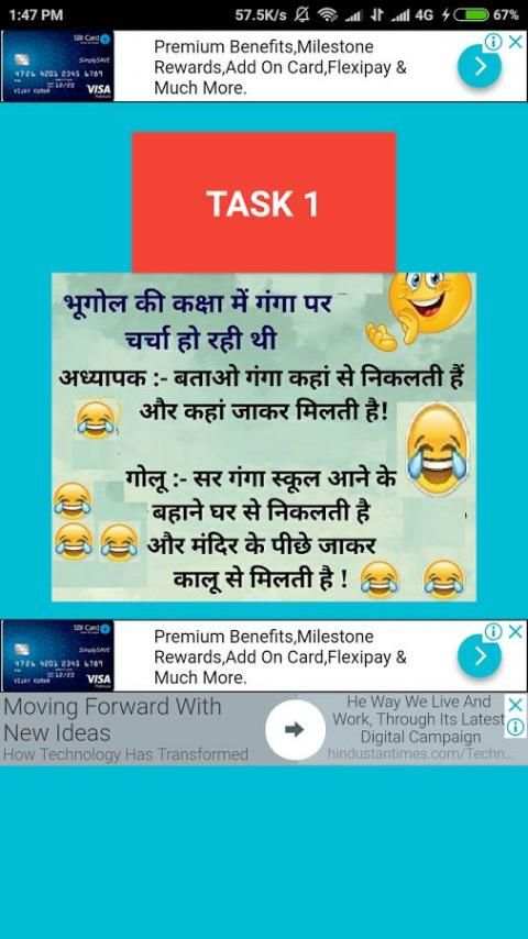 FREE PAYTM CASH screenshot 3