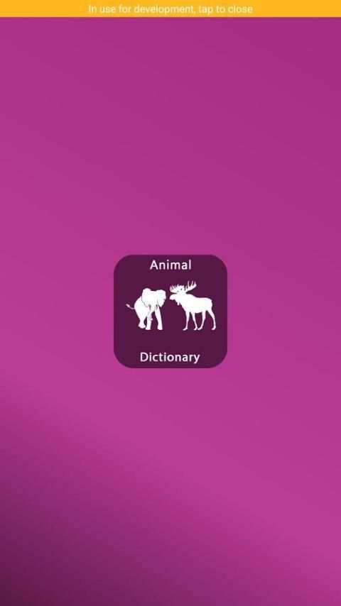 Anim Dictionary screenshot 4