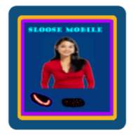 Name Announcer-TrueCaller