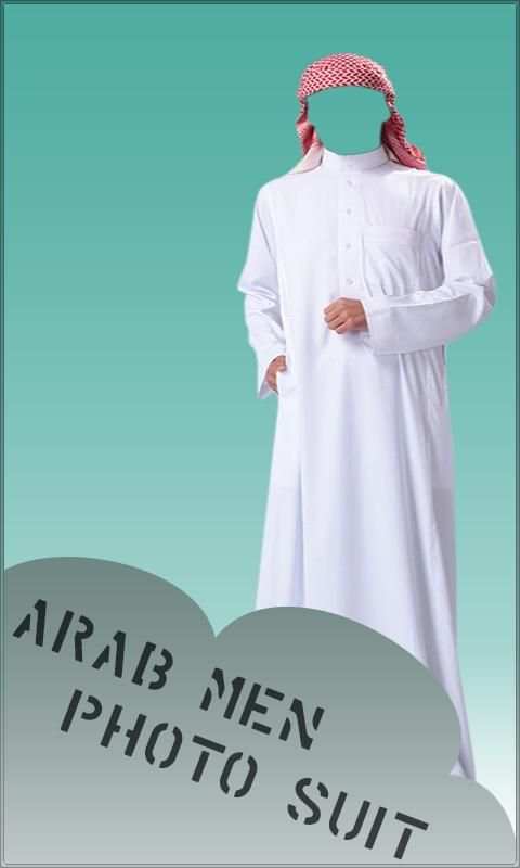 Arab Men Photo Suit स्क्रीनशॉट 3