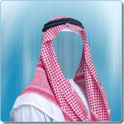 Arab Men Photo Suit