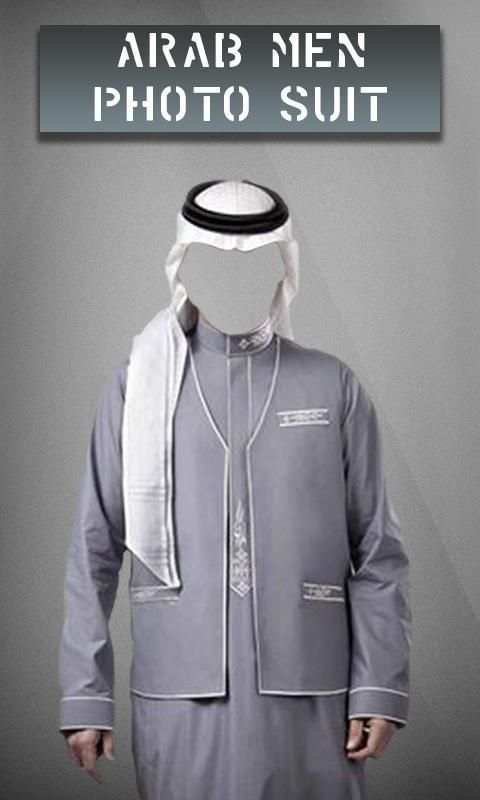 Arab Men Photo Suit स्क्रीनशॉट 4