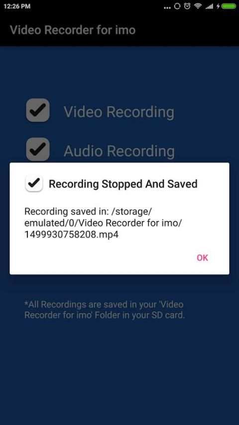 New imo Video Recorder скриншот 1
