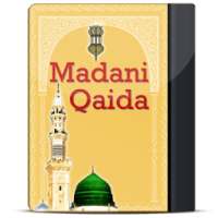 Madani Qaida on 9Apps