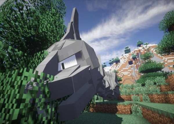 Pixelmon Mod Minecraft 0.16.0 screenshot 1