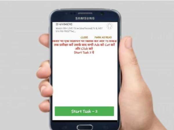 Wallet Cash screenshot 2