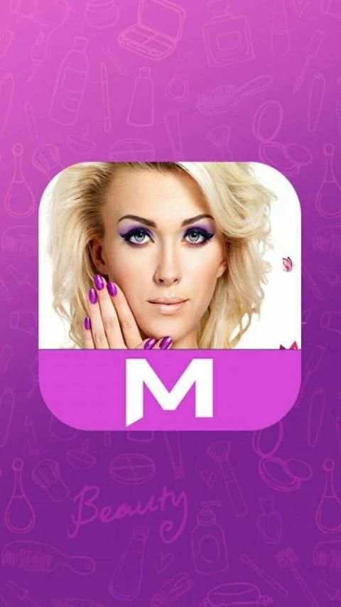 Makeup selfie - Makeup Camera & photo editor скриншот 7