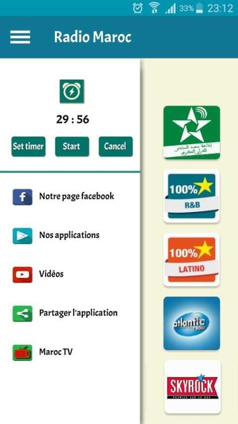 Radio Maroc screenshot 1
