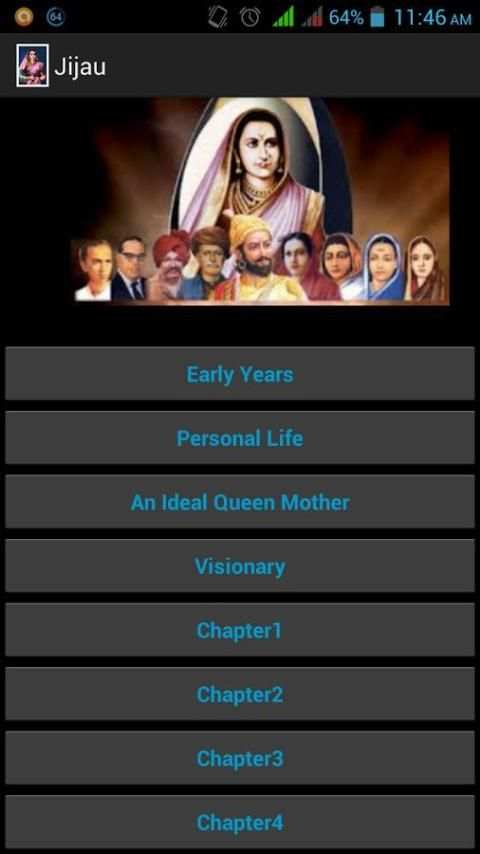 Rajmata Jijau स्क्रीनशॉट 3
