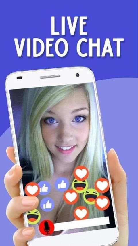 Best Guide IMO Chat and Video Calls 2017 2 تصوير الشاشة