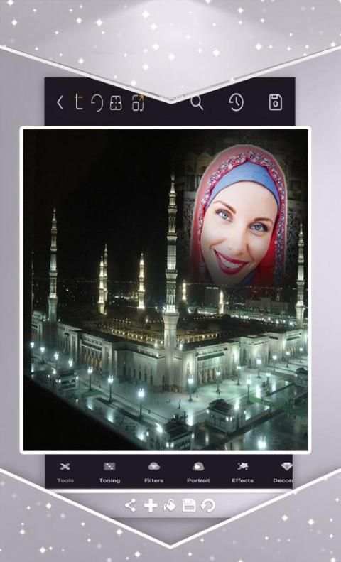 وضع الصور في إطارات الإسلامية screenshot 1