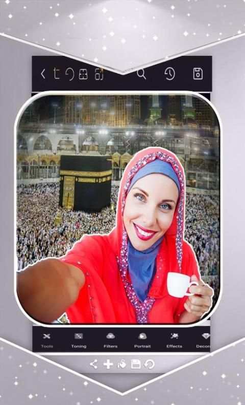وضع الصور في إطارات الإسلامية screenshot 2
