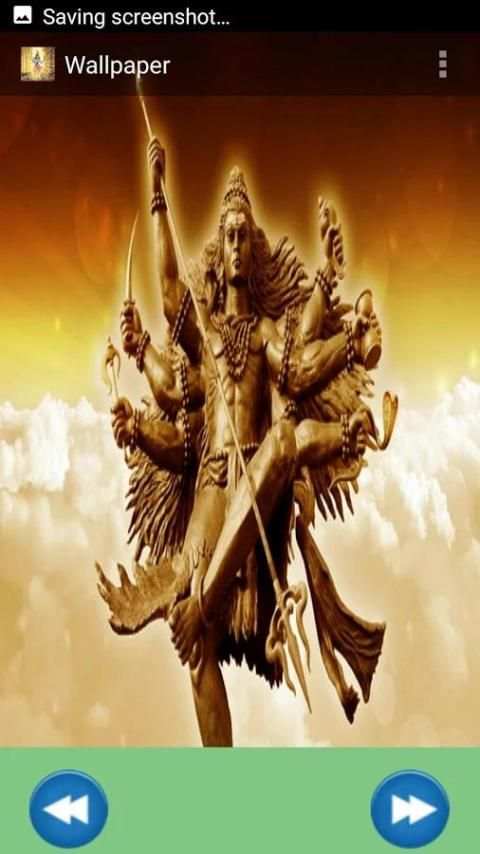Om Namah Shivaya screenshot 1