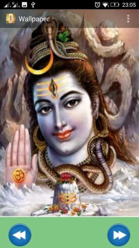 Om Namah Shivaya screenshot 2