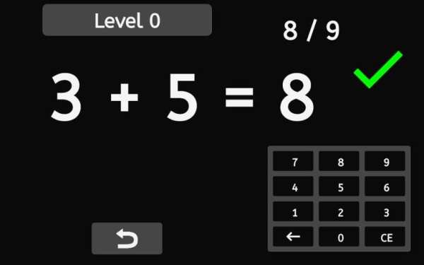 Elementary Arithmetic скриншот 9