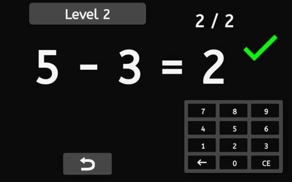 Elementary Arithmetic скриншот 1