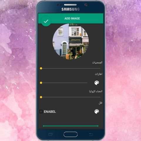 تصميم - الكتابة على الصور screenshot 3