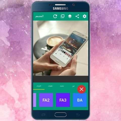 تصميم - الكتابة على الصور screenshot 4