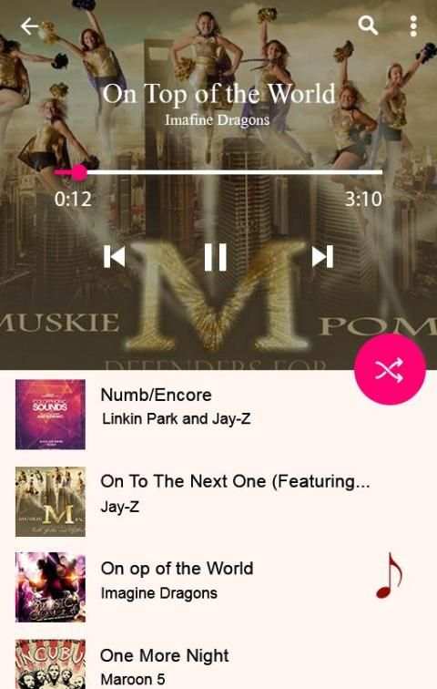 Music Player स्क्रीनशॉट 1